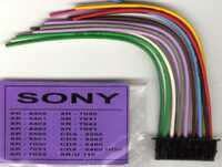 Разъем для а/м Sony XR-U100 (Sony 3000)