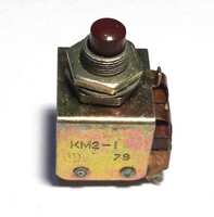 Кнопка малогабаритная КМ2-1