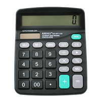Калькулятор KD-888 (268)