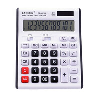 Калькулятор KD-1048 (8825)