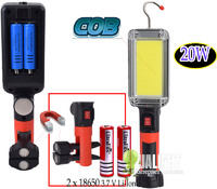 Фонарь аккумуляторный ZJ-8859-B подвесной COB LED с магнитом