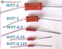 Резистор МЛТ-2  12 Ом