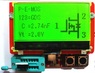Мультитест M328
