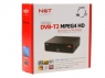 Тюнер (декодер) DVB-T2
