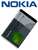 Аккумулятор Nokia BL-4C