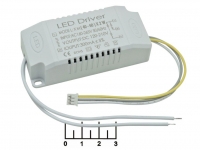 Драйвер светодиодов 60W 300mA 120-200V 3pin
