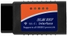 Универсальный OBD-II сканер ELM327 V1.5 (две платы)