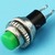 Кнопка металл DS-314 без фиксации на замык.2А, зеленая