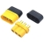 Разъем штекер-гнездо MR60 3pin желтый с корпусом под провод