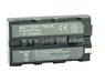 Аккумулятор Sony NP-F570 7,2V 1900mAh