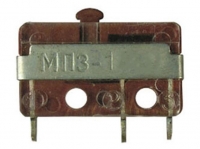 Микропереключатель МП3-1