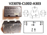 Реле V23078-C1002-A303-12VDC (сдвоенное автореле)